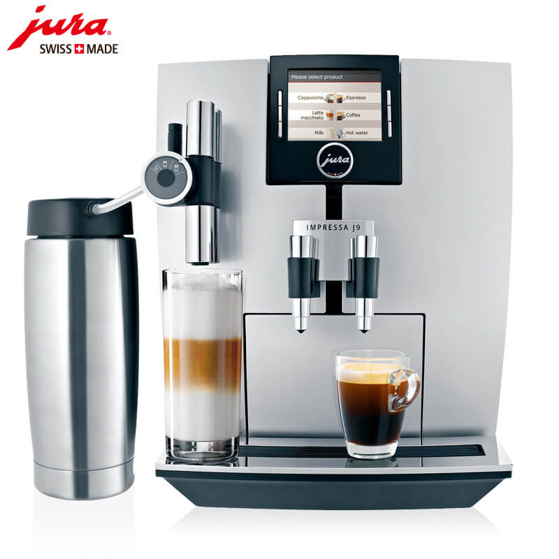 东平JURA/优瑞咖啡机 J9 进口咖啡机,全自动咖啡机