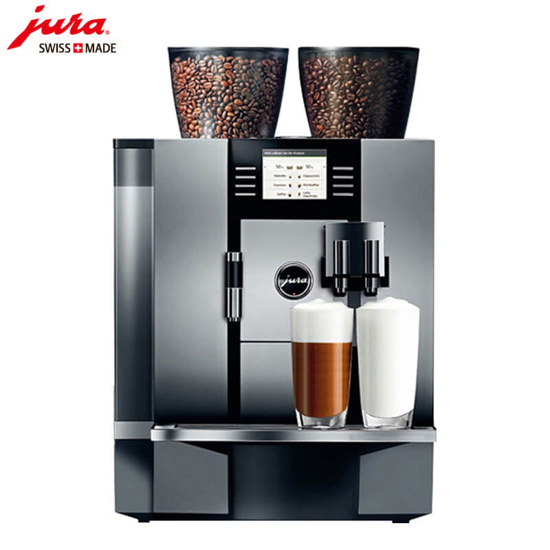 东平咖啡机租赁 JURA/优瑞咖啡机 GIGA X7 咖啡机租赁