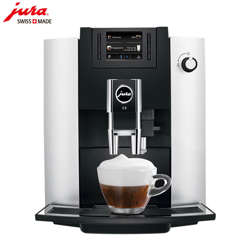 东平咖啡机租赁 JURA/优瑞咖啡机 E6 咖啡机租赁