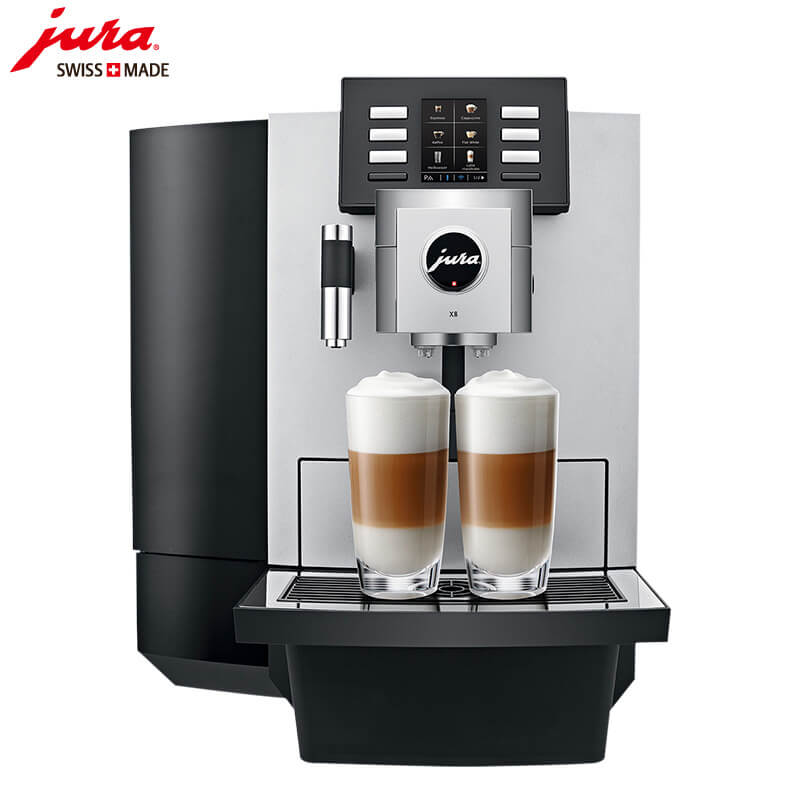 东平JURA/优瑞咖啡机 X8 进口咖啡机,全自动咖啡机